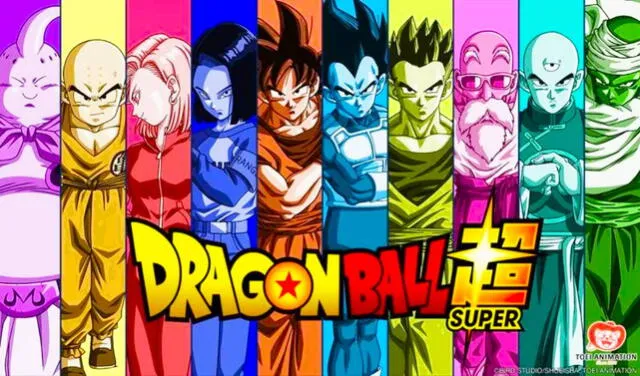 'Dragon Ball Super' es producida por el estudio Toei Animation. Foto: Toei Animation