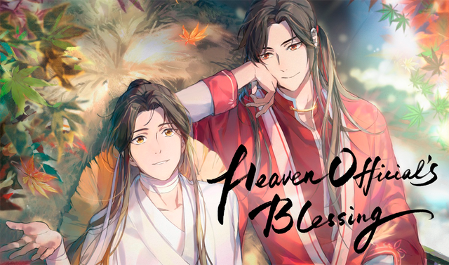 Los protagonistas de 'La Bendición del oficial del cielo 2’ son Xie Lian y Hua Cheng. Foto: Crunchyroll